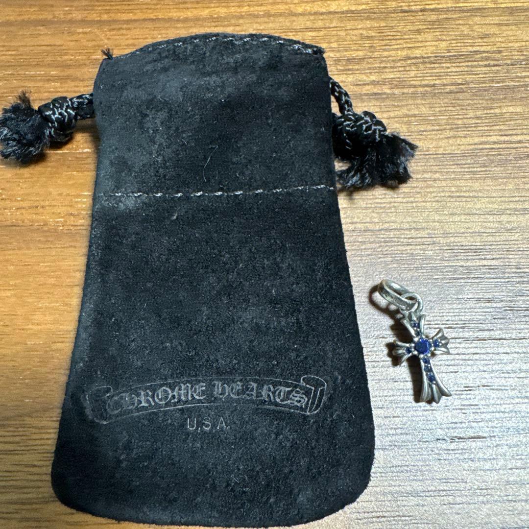 クロムハーツ CHクロスベビーファットチャーム ブルーサファイア
