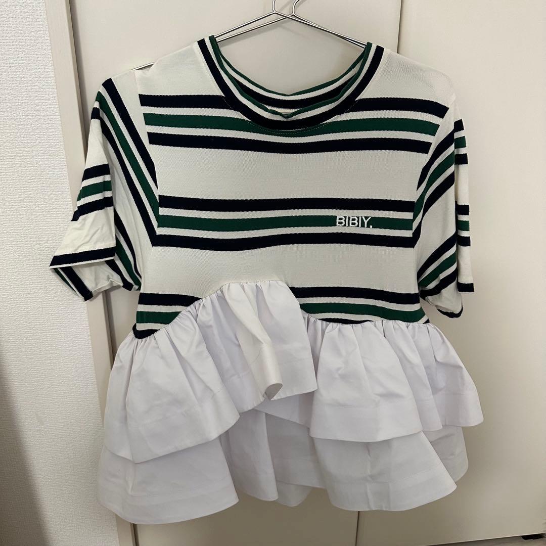 トップス LOLA PEPURAMU TOP Green