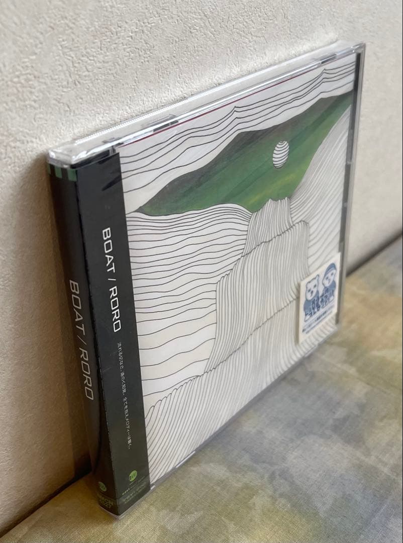 餃*王様 【稀少品】RORO / BOAT