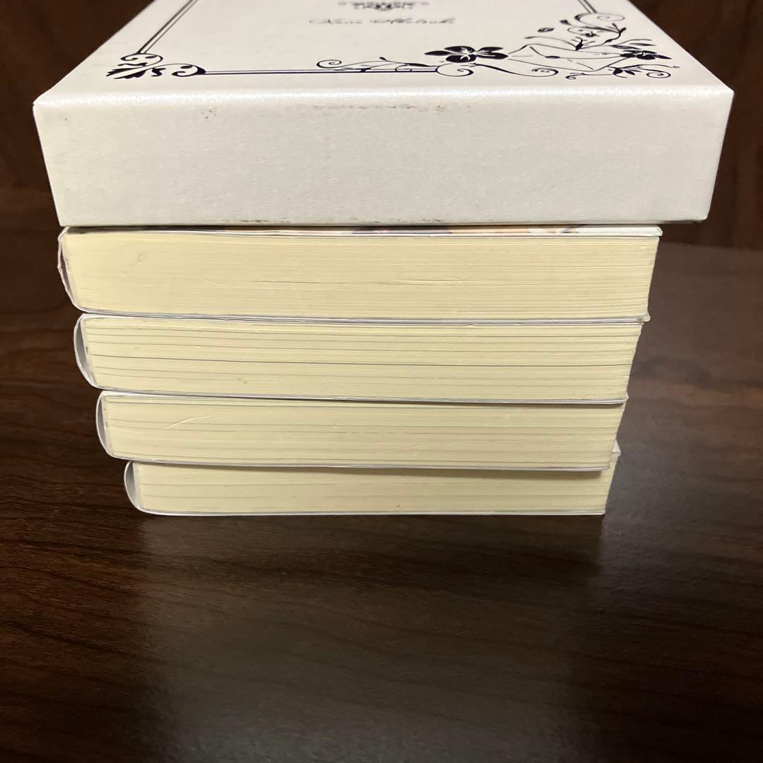 ヴァイオレット・エヴァーガーデン　5冊セット