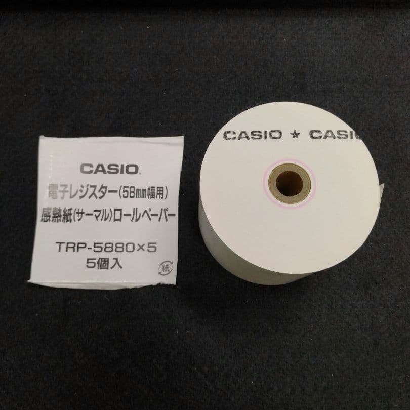 CASIO レジスター SE-G2