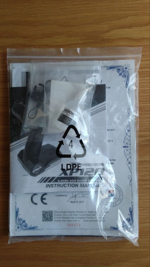 TEAM ASSOCIATED RB10 ブルー RTR アソシエイテッド