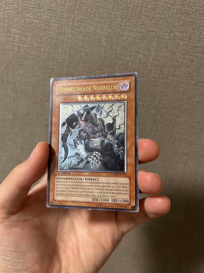 遊戯王　天魔神　EU1st ドイツ語　レリーフ　3枚