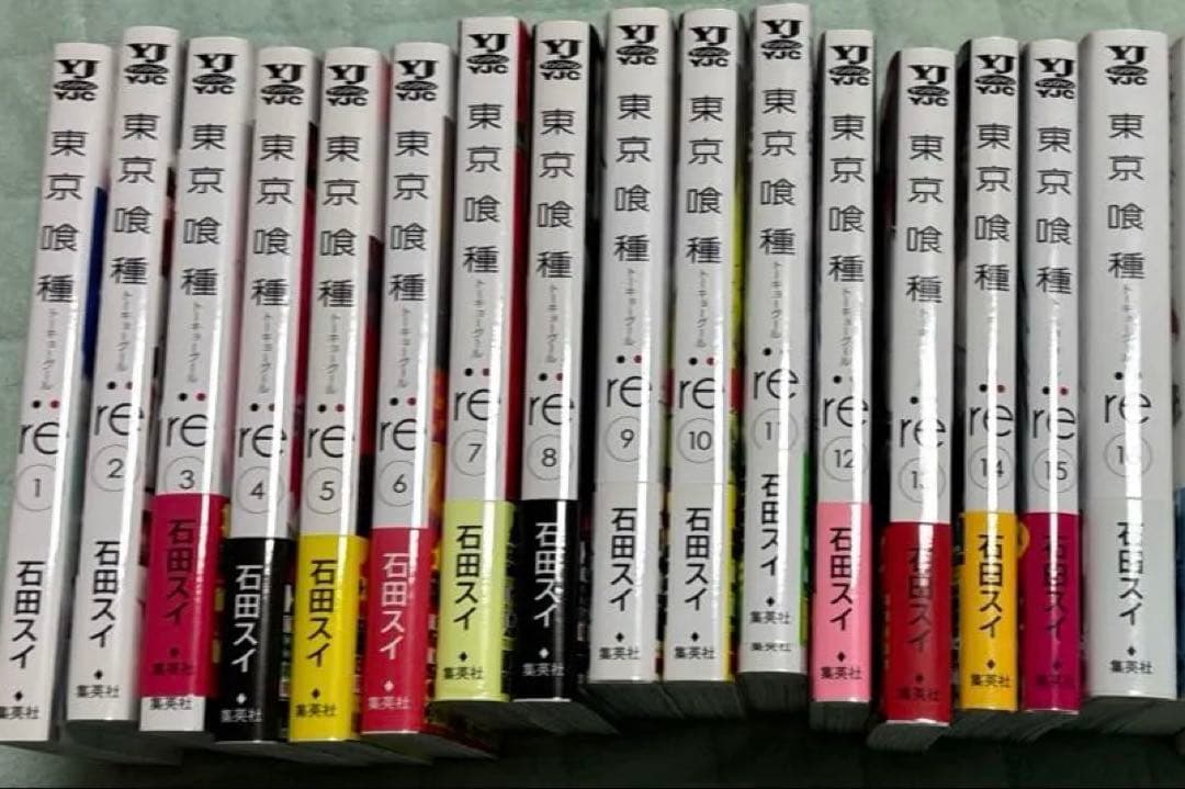 東京喰種 東京喰種:re全巻セット＆画集＆舞台DVD