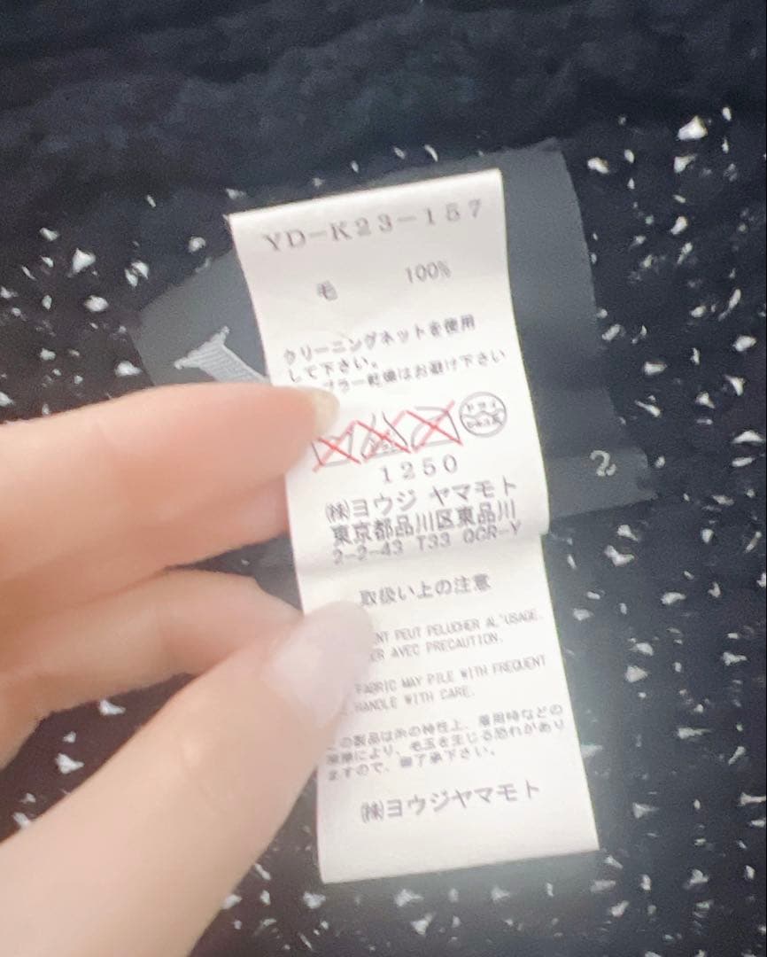 Y's ローゲージニット