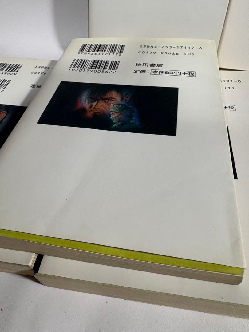 ブラックジャック　ブッダ　全巻　セット　文庫版