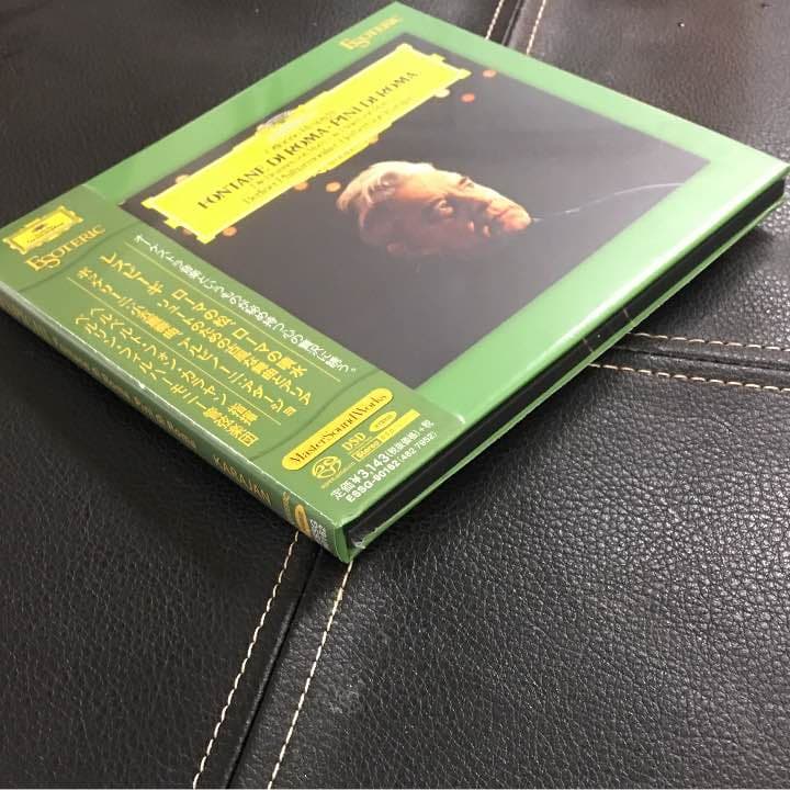 ESOTERIC SACD ESSG-90162 カラヤン BPO エソテリック