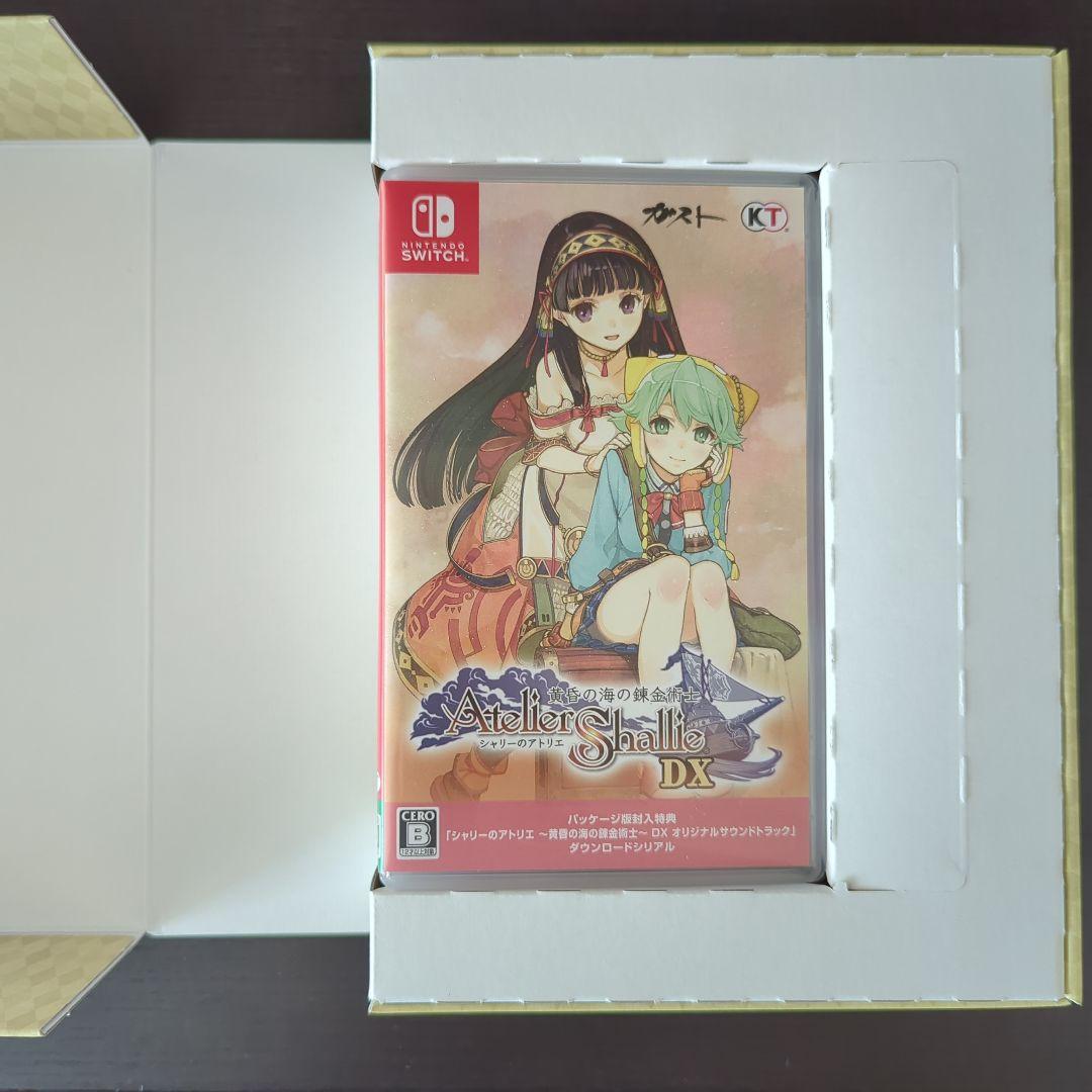 アトリエ 黄昏の錬金術士 トリロジー DX プレミアムボックス switch