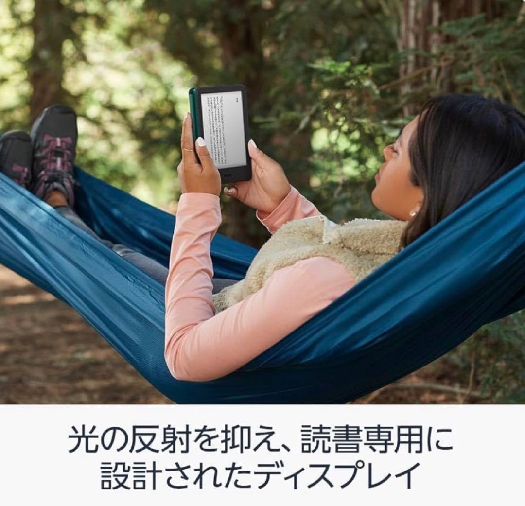 Kindle(第11世代) 2024年モデル/6インチ/抹茶/16GB