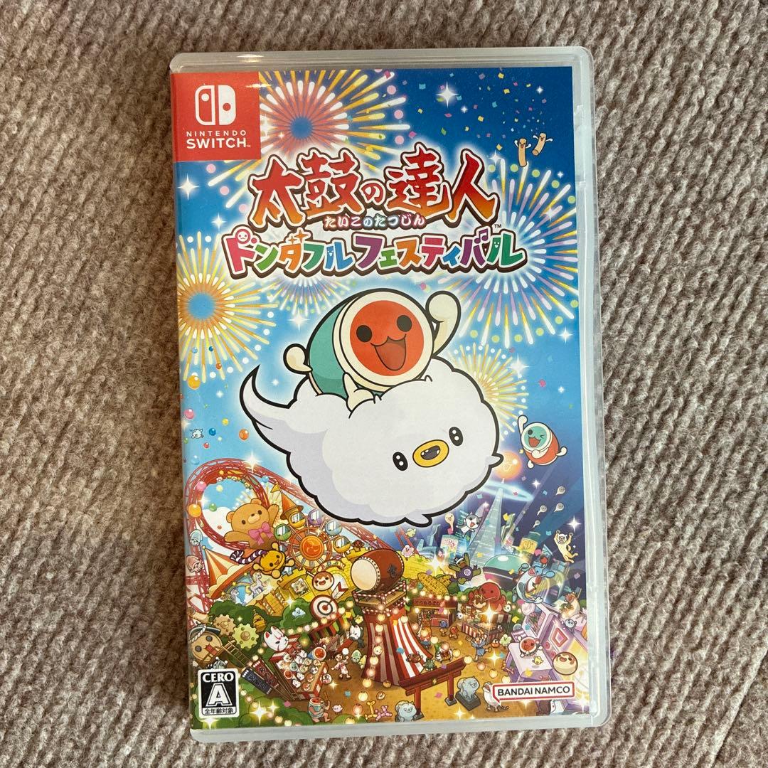 太鼓の達人　ドンダフルフェスティバル&太鼓セット