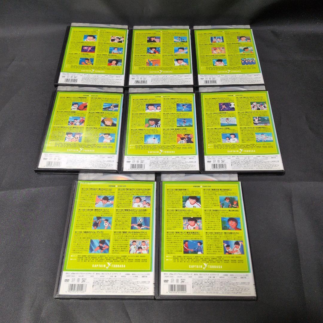 〔アニメ〕キャプテン翼 小・中学生編 DVD全巻セット【レンタルアップ品】