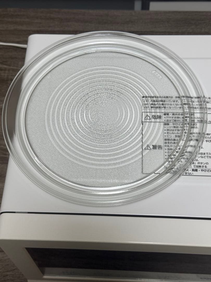 《格安美品》Panasonicオーブンレンジ　NE-T15A1-W