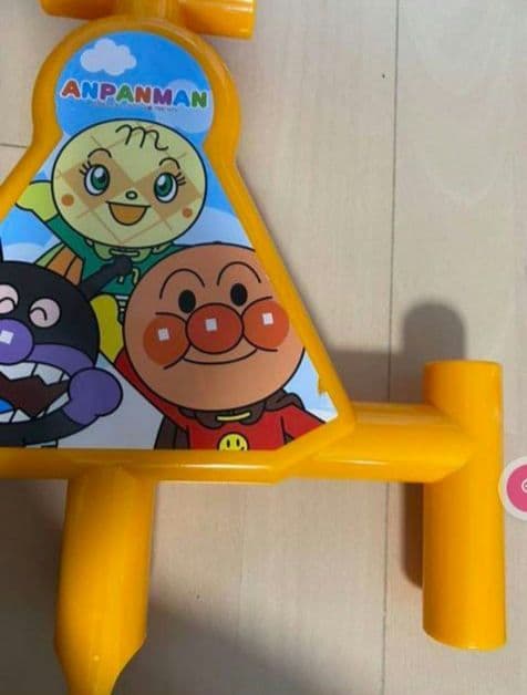 アンパンマンうちの子天才カンタン折りたたみ！ブランコパークDX