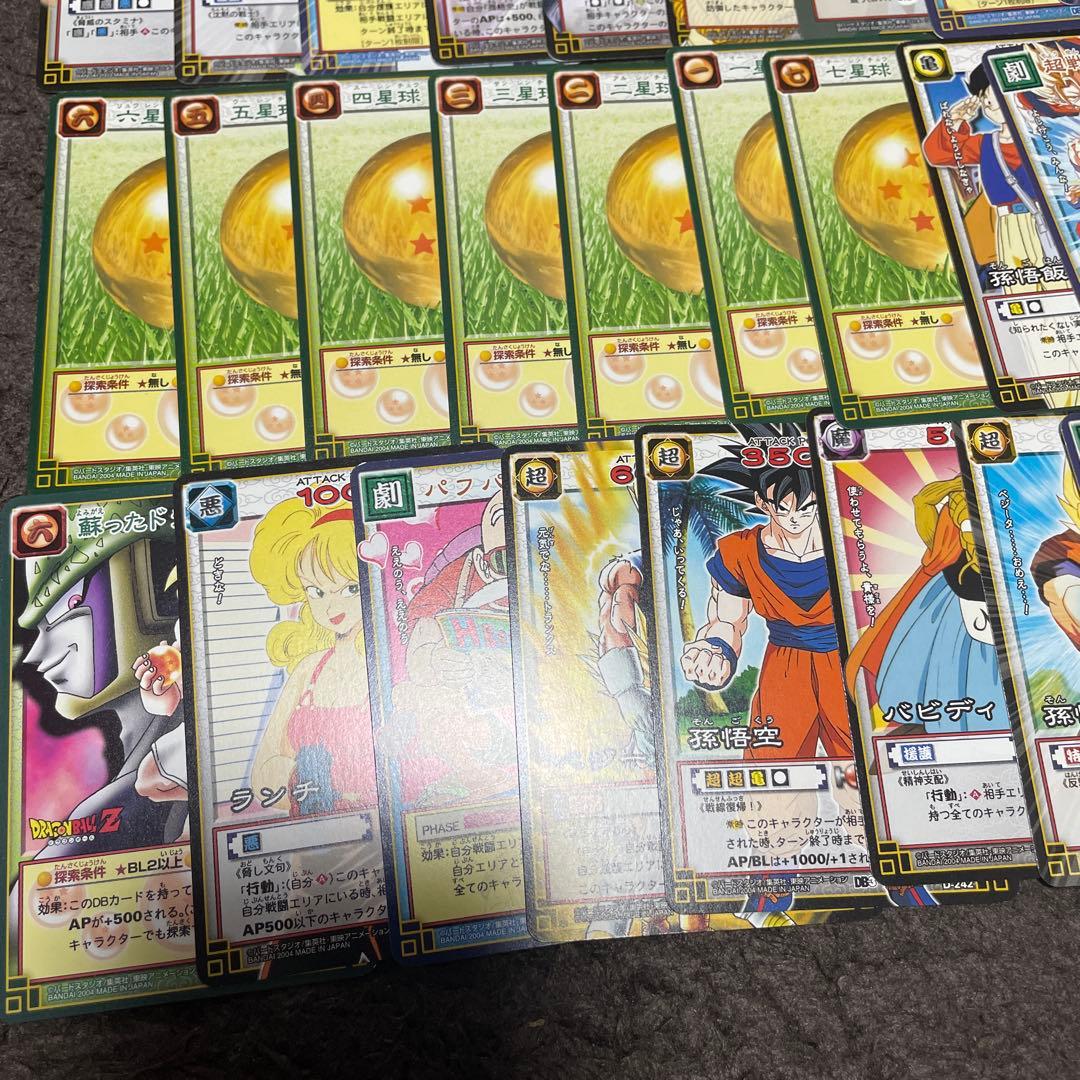 ⭐️超希少⭐️DRAGONBALL CARDGAME/ドラゴンボール/説明書付き