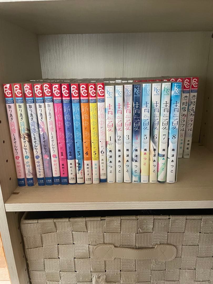 コミックまとめ売り 全巻セット 少女漫画 女性漫画