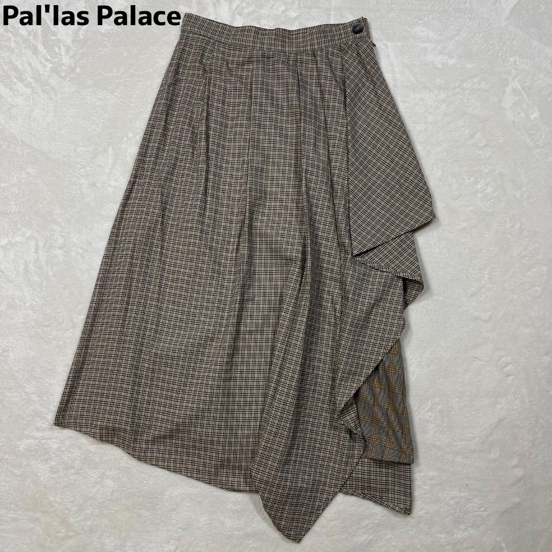美品 Pal'las Palace チェック柄 変形 日本製 ロングスカート