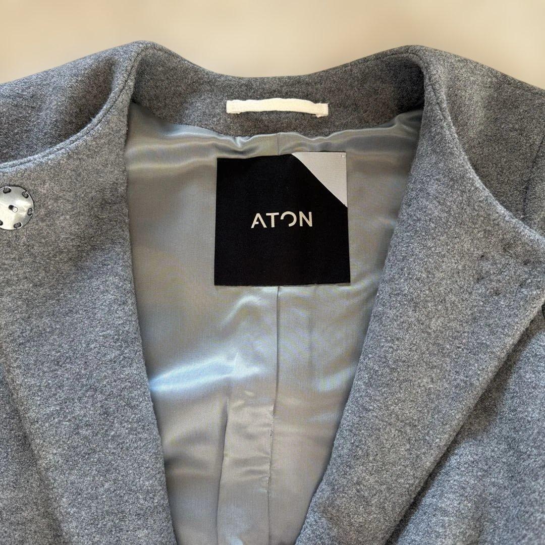 美品 ATON エイトン グレー ノーカラー ロングコート