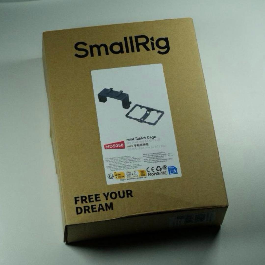 SmallRig MD5058 iPad mini 6/A17 Pro用ケージ