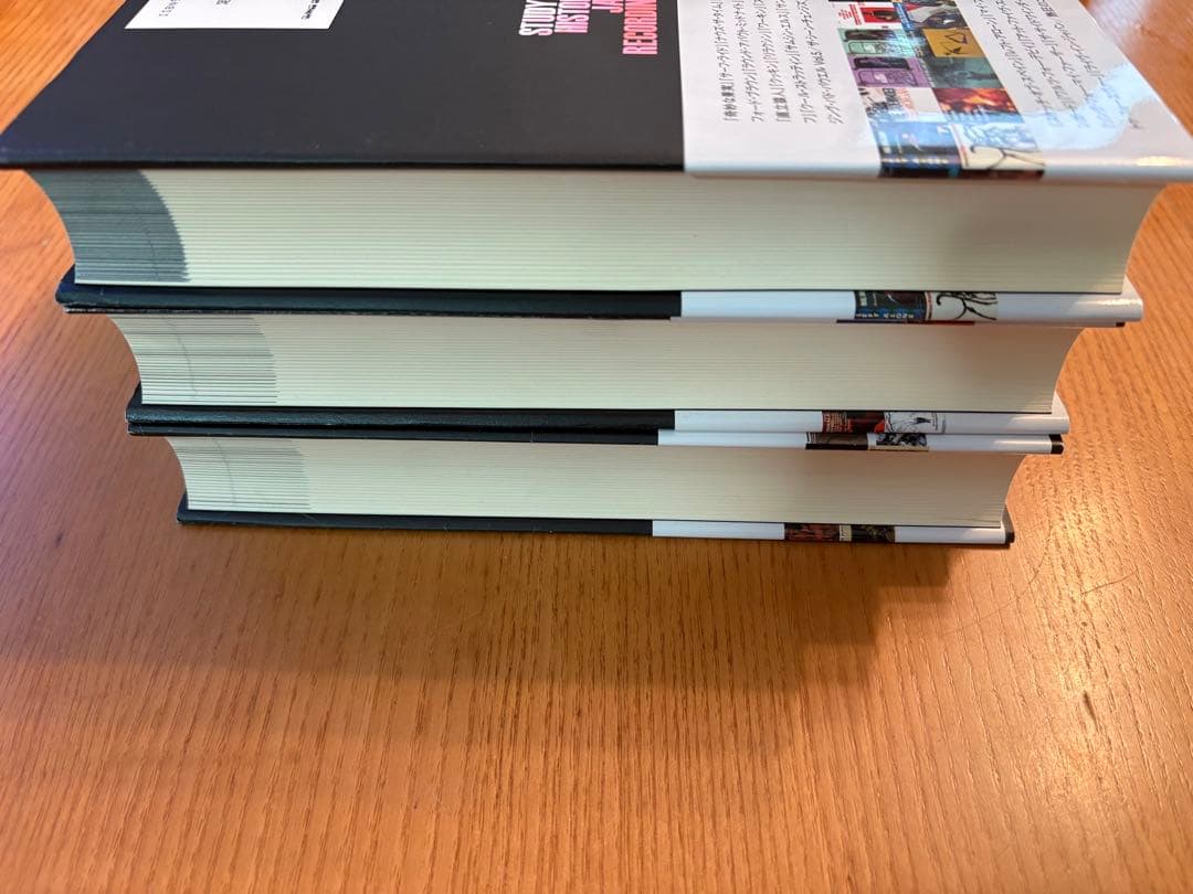 ジャズ超名盤研究1-3 セット　小川隆夫著