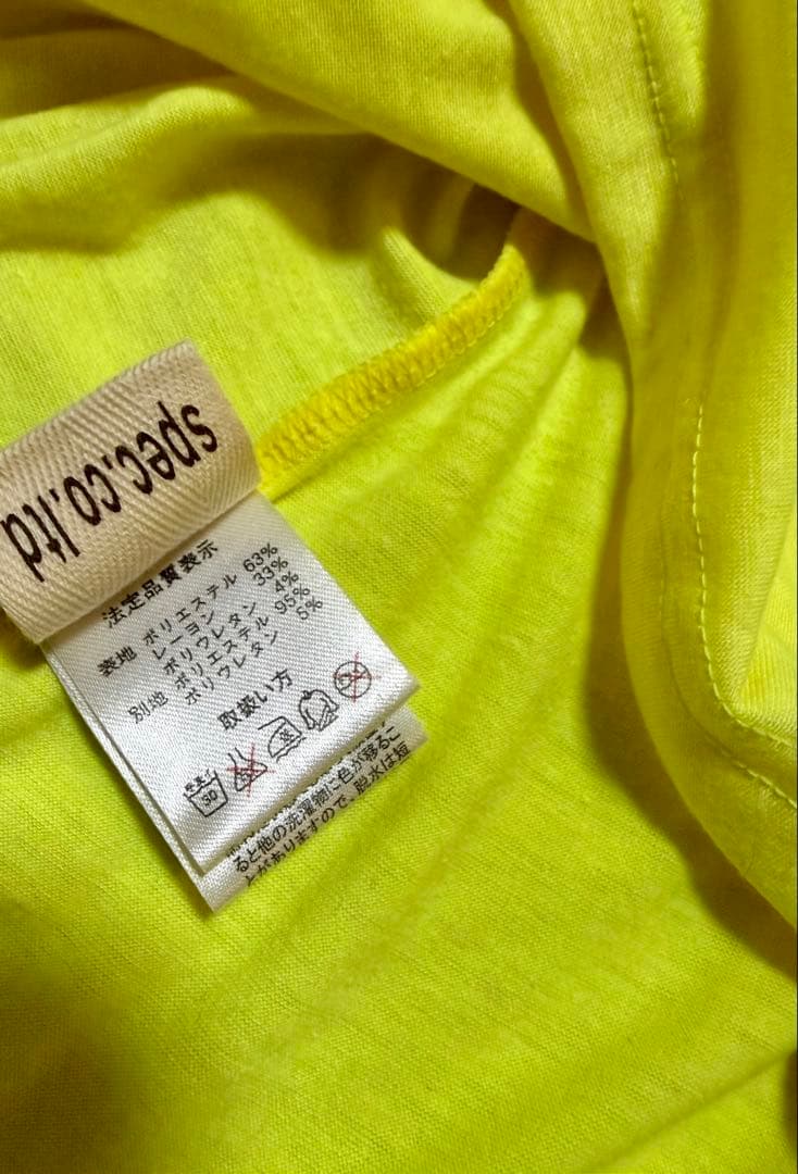 最終【激レア】d.i.a 全盛期の平成物 編み上げ背中ガン開きキャミ 美品