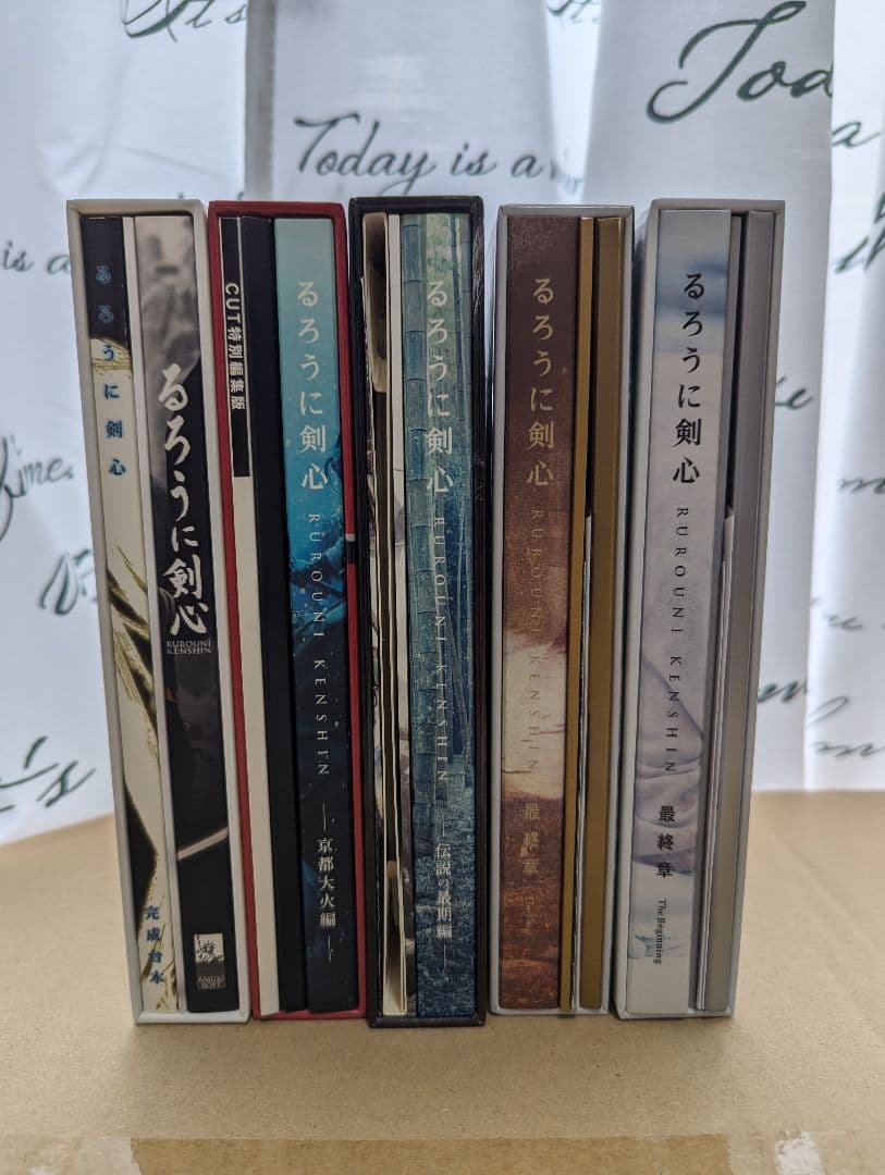 るろうに剣心 実写版 DVD ブルーレイ BOX 全巻セット