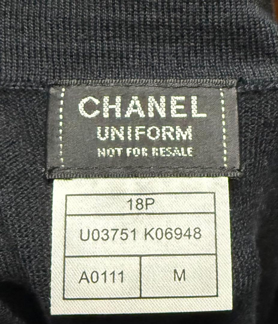 F*︎様 CHANEL UNIFORM シャネルユニフォーム カーディガン 非売