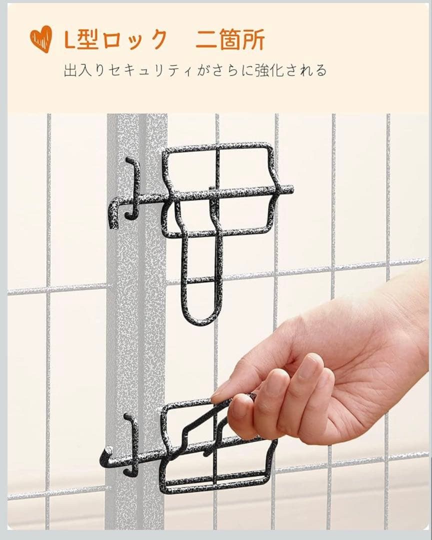 FEANDREA ペットサークル 大型犬用中型犬用 ペットフェンス PPK88G