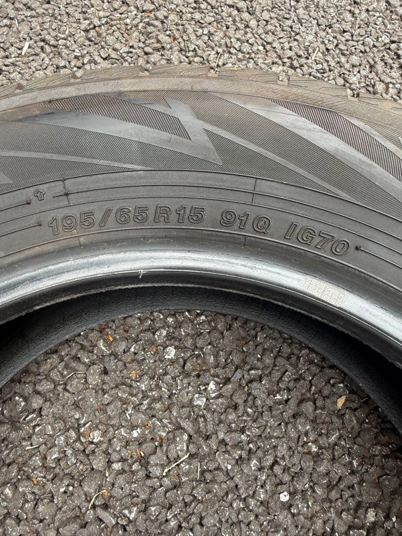 わた195/65R15 ヨコハマ iG70 スタッドレス バリ溝送料無料①