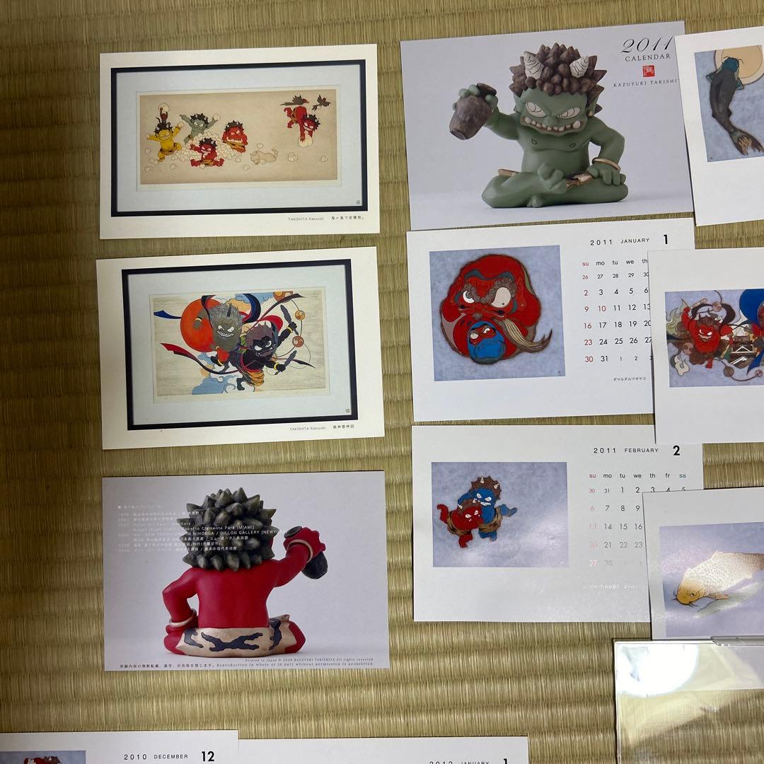 値下げ　瀧下　和之フィギュア赤鬼と犬 桃太郎図 : 瀧下和之作品集　2冊