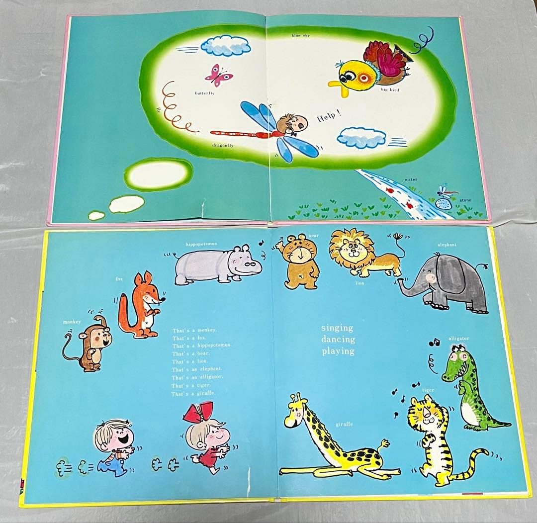 よいこのえいごあそび　けんちゃんとまりちゃんの英語　6冊　水森亜土