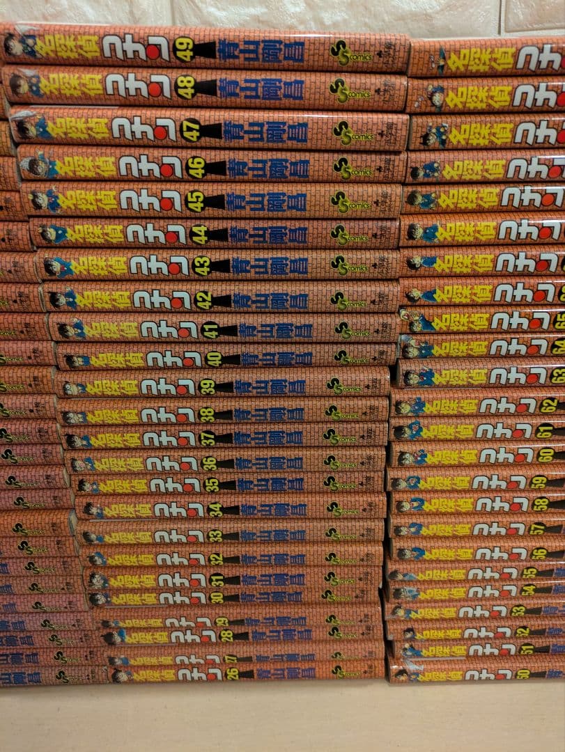 即購入○　名探偵コナン1〜73巻セット　初版62冊含む