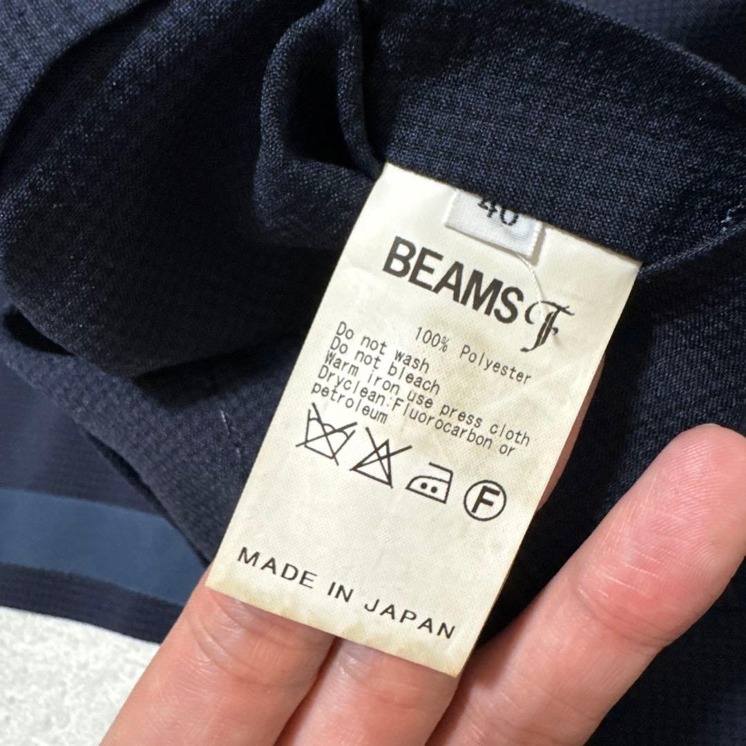 26 春夏　美品　ビームスエフ　beamsf テーラードジャケット　46