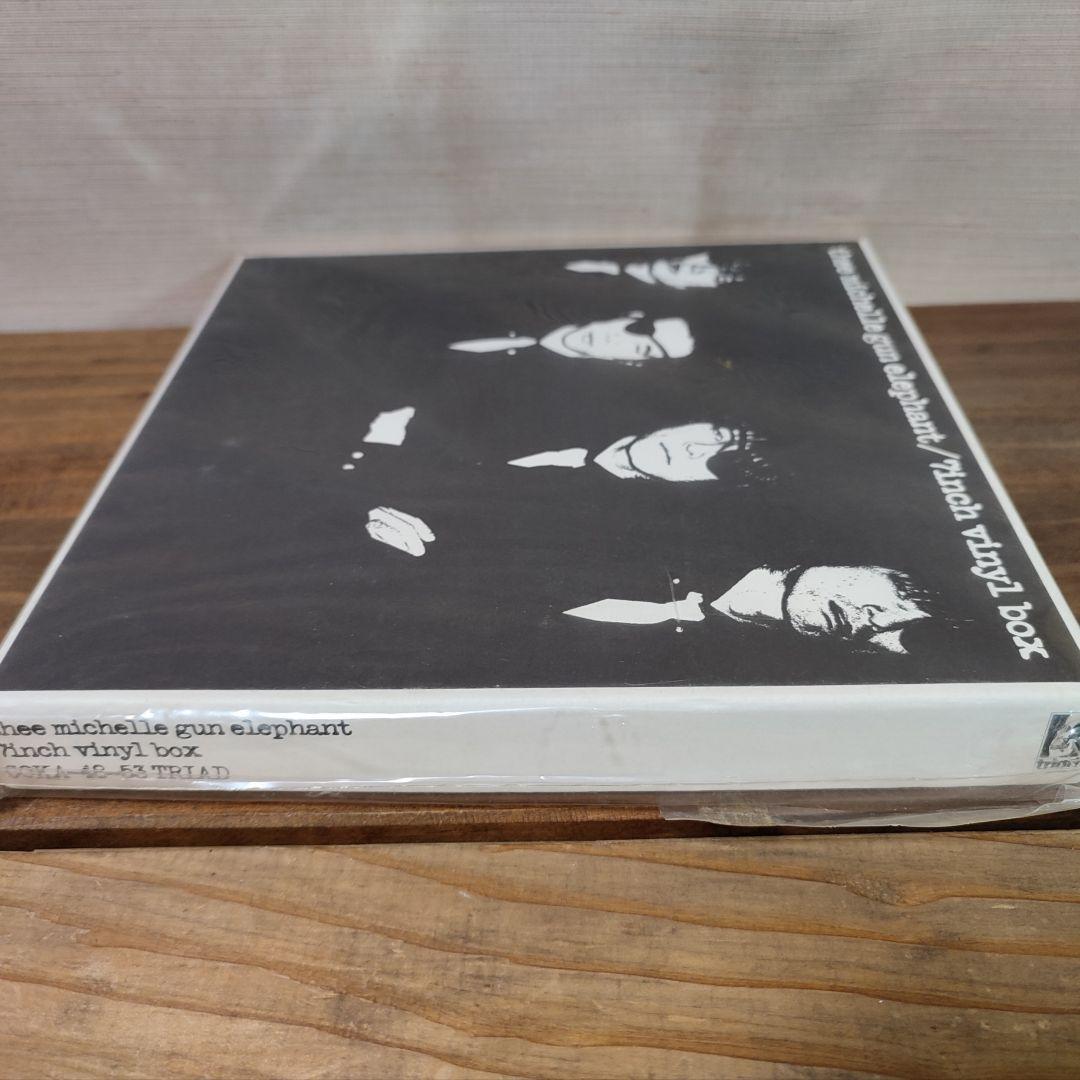 未開封　ミッシェルガンエレファント 7inch vinyl box