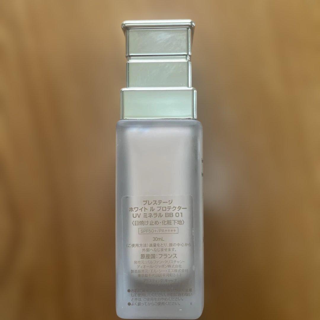 Dior Prestige Light-In-White BBクリーム 01