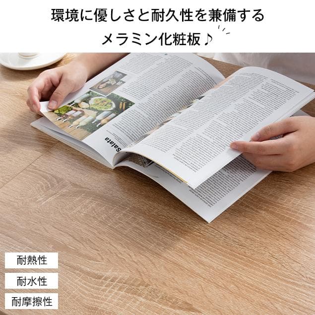 パソコンデスク シンプル 極簡易デスク ワークデスク 木製 BLACK