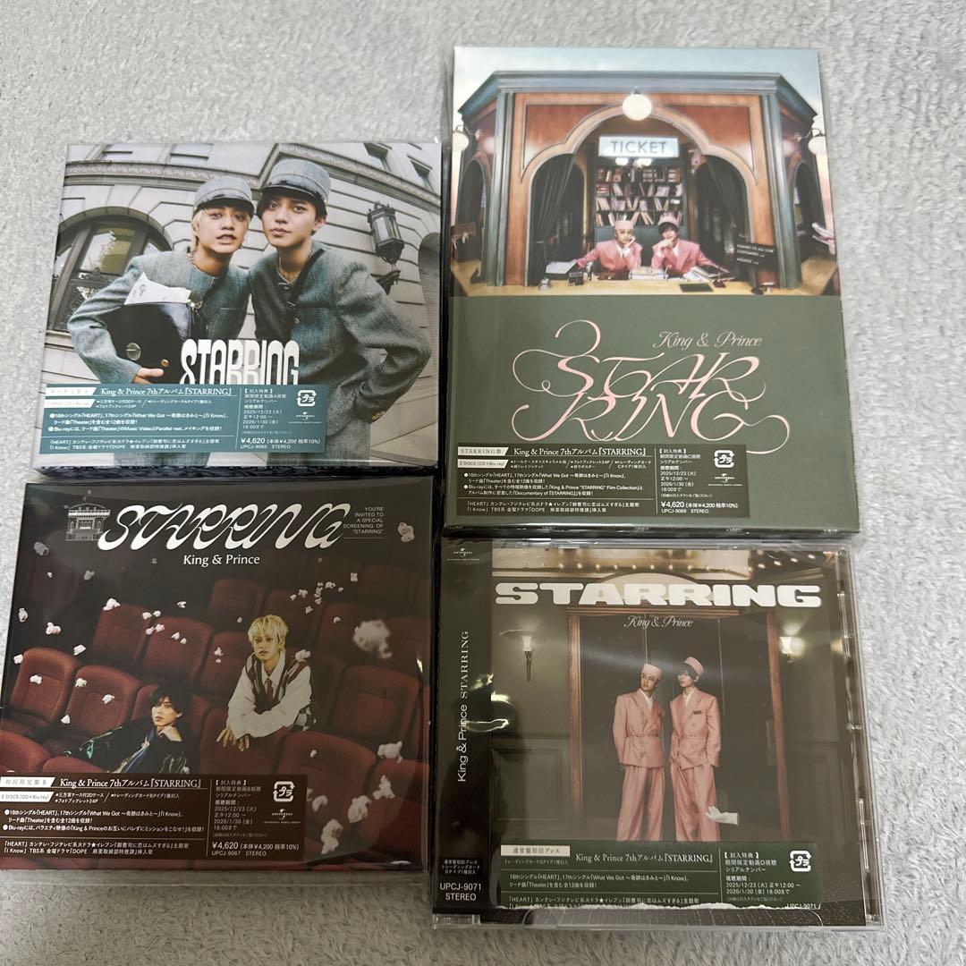 極美品！キンプリ歴代シングル・アルバム・ライブDVDコンプリート超大量まとめ売り