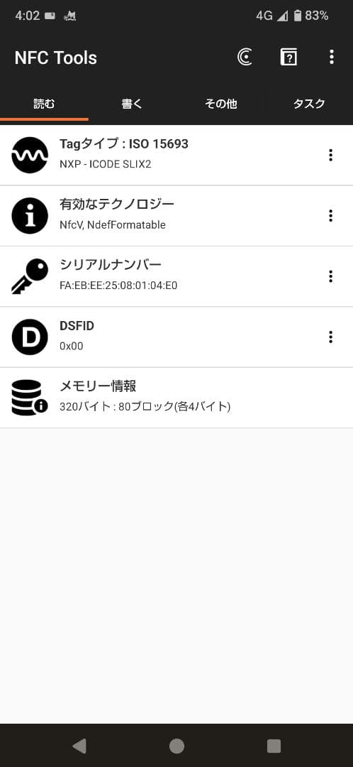 【✨️極美品✨️】BOTTEGA VENETA　カセット　三つ折り財布　ボッテガ
