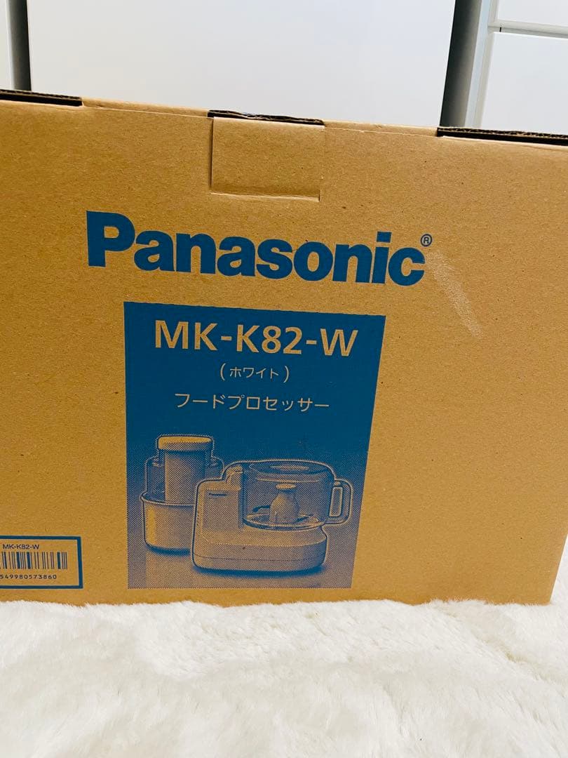 Panasonic MK-K82-W フードプロセッサー　ホワイト