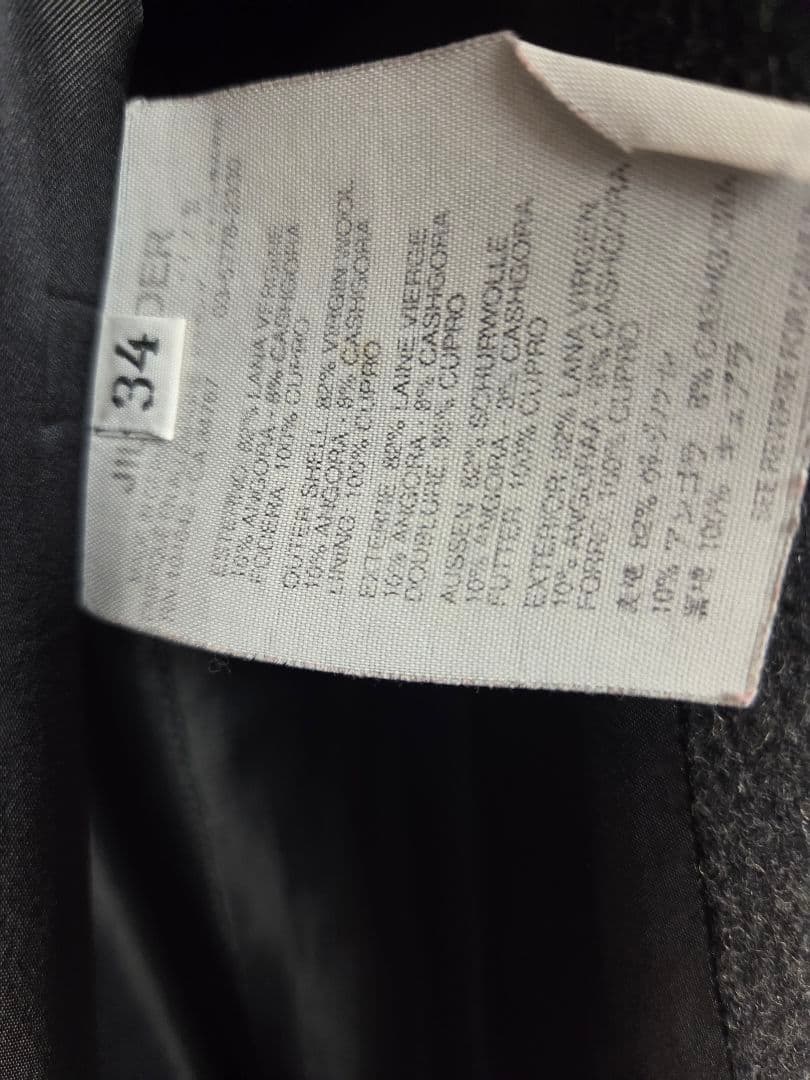 JIL SANDER 34　アンゴラ混 ロングコート