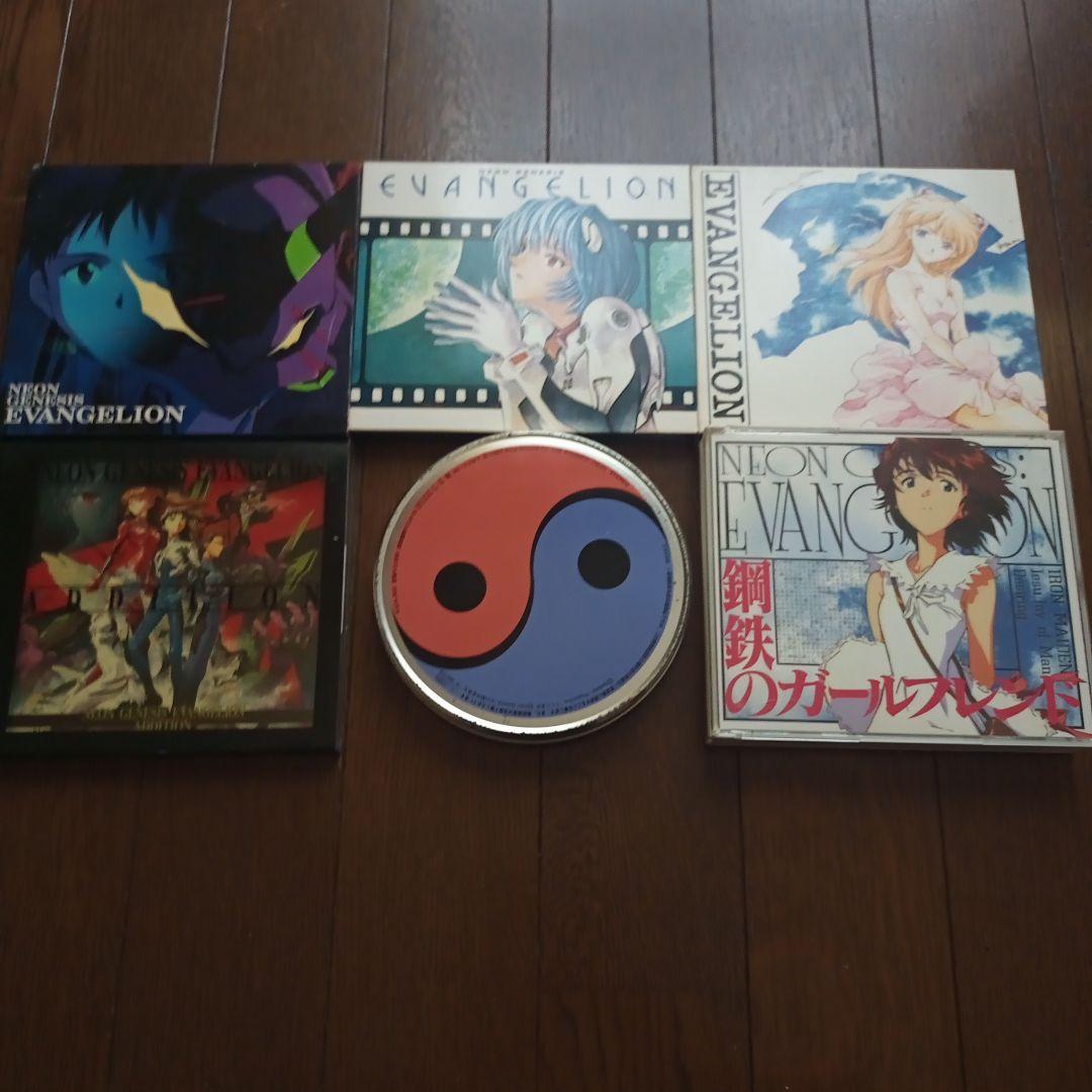 新世紀エヴァンゲリオン 音楽CD 　11点セット　中古
