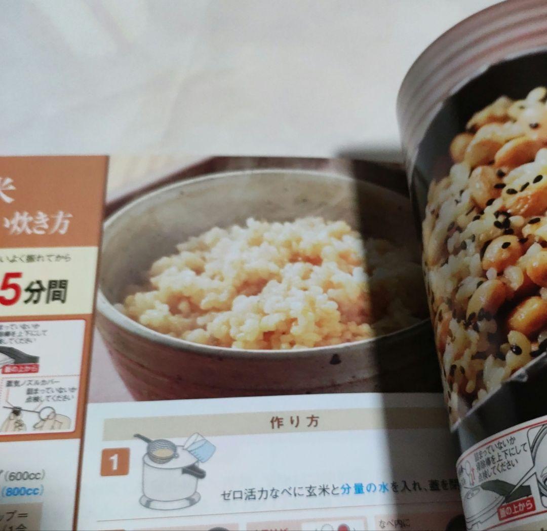 値下げ　アサヒ軽金属　ゼロ活力なべ　 ZK型　3L