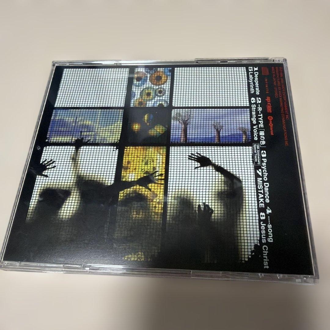 【未開封品有•帯有】Janne Da Arc 10th Anniversary