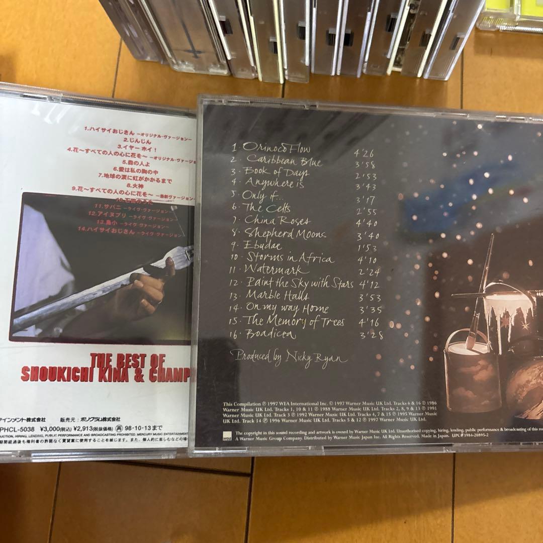 CDセット globe ABBA GLAY など 23冊