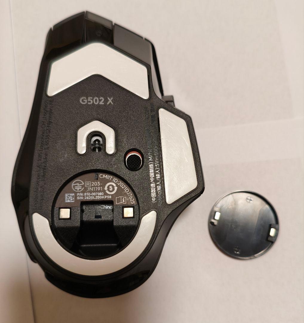マウス・トラックボール logitech G502X LIGHTSPEED
