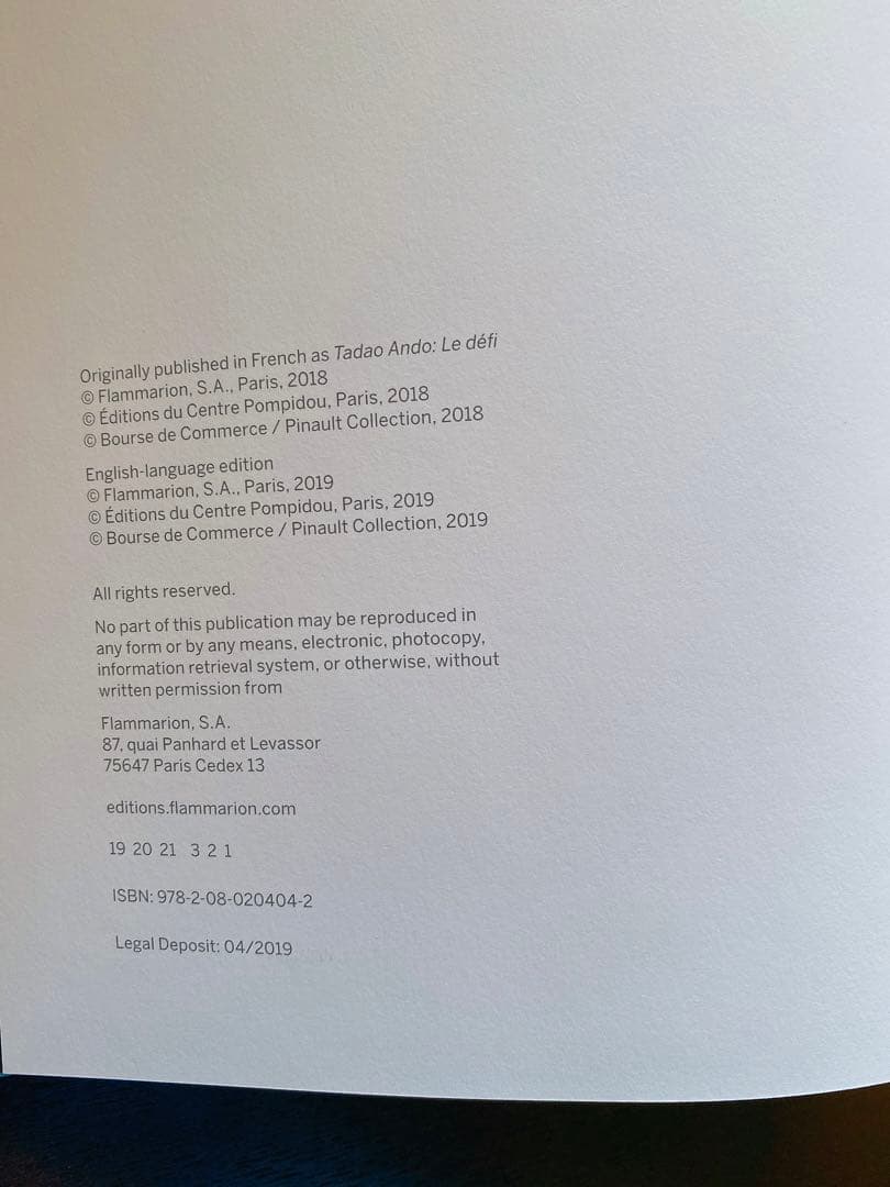 洋書 TADAO ANDO endeavors