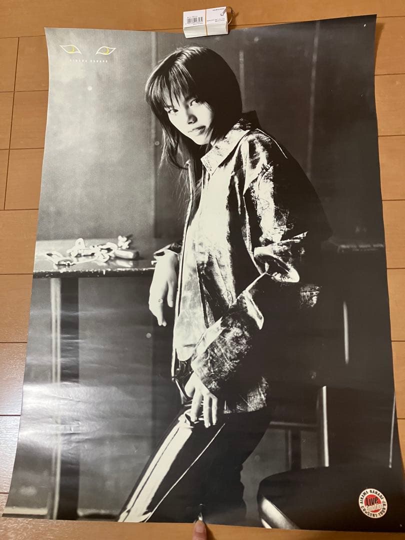 相川七瀬 ポスターセット　8枚