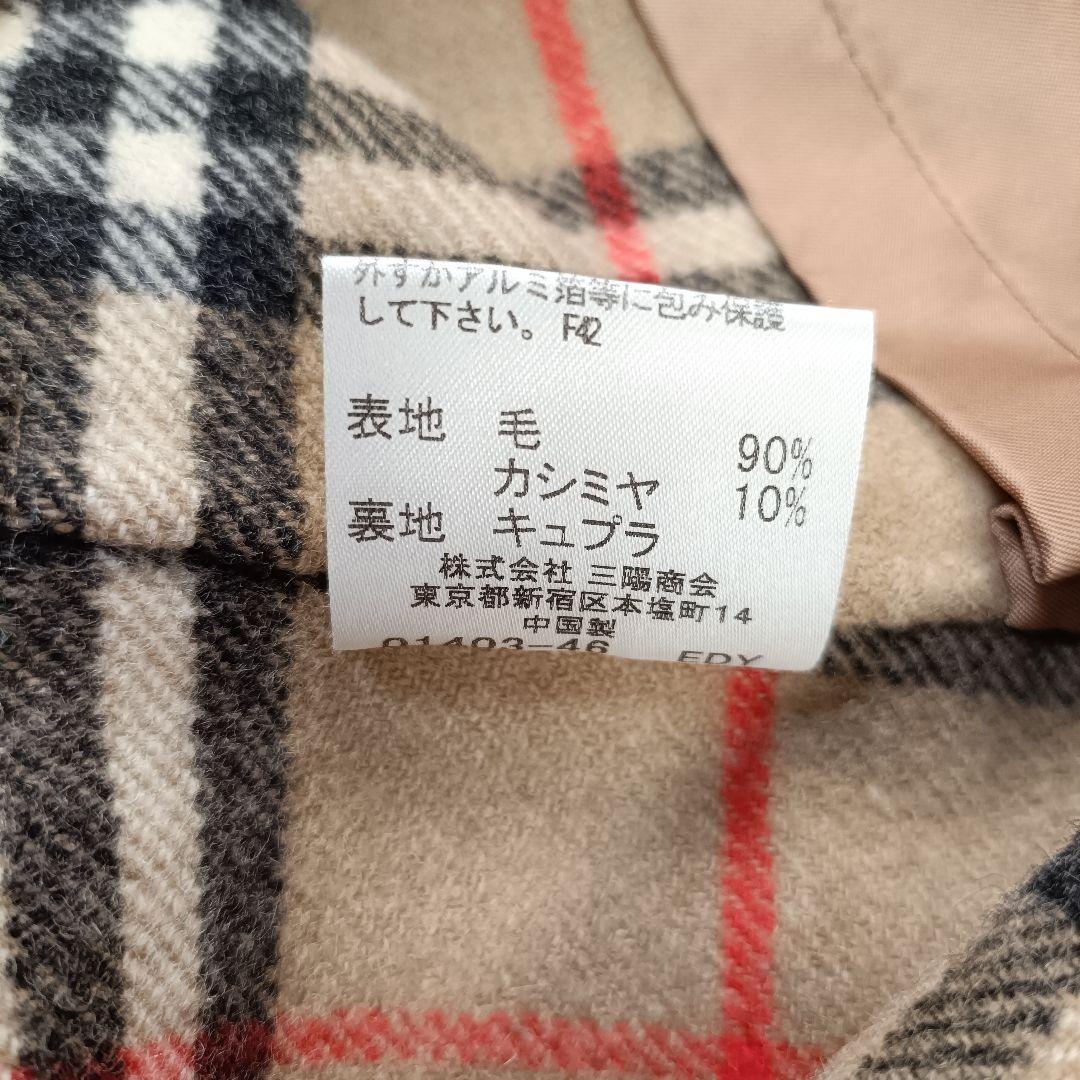 バーバリーロンドン　ロングコート　ノバチェック柄　ダブルフェイス　カシミヤ混