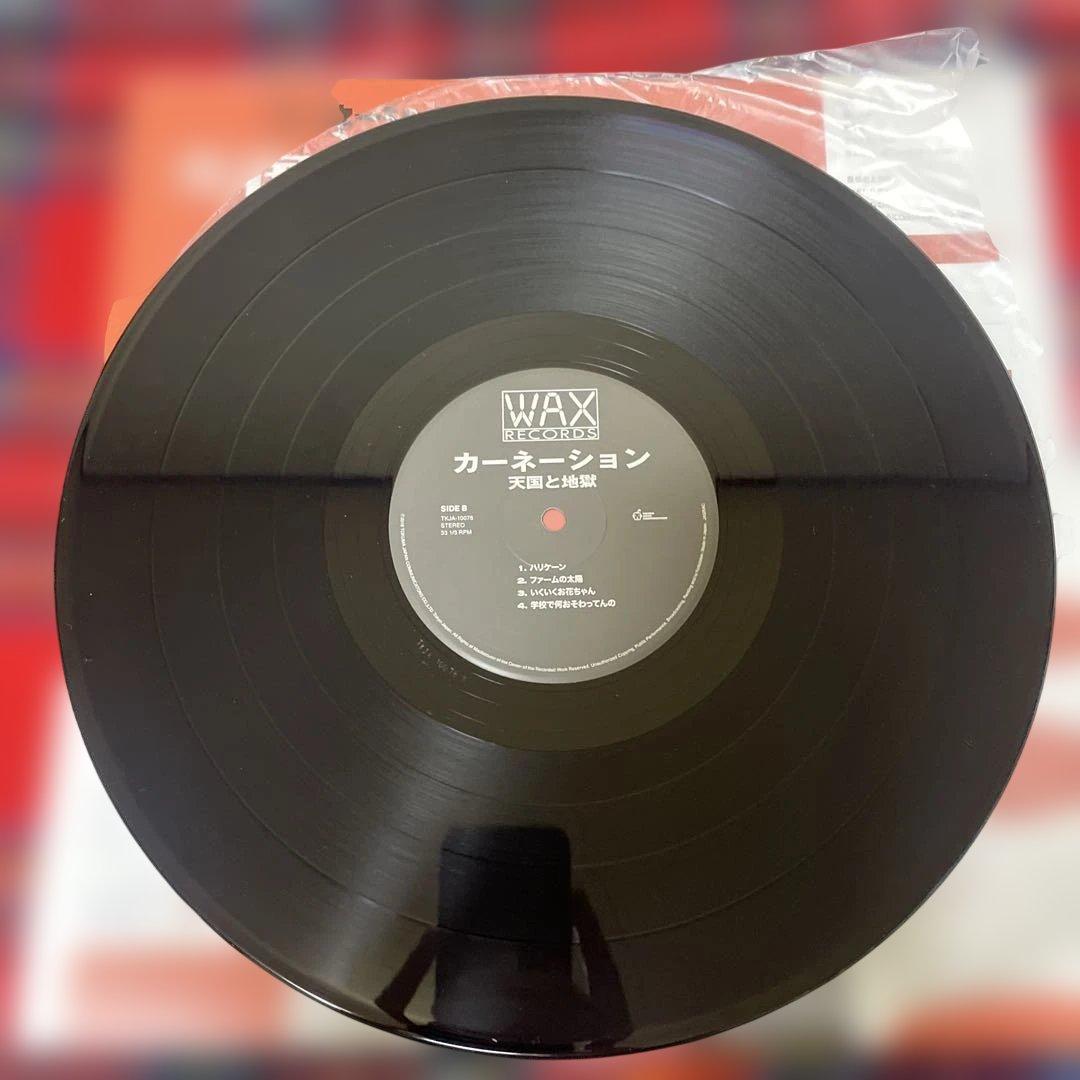 美品 カーネーション 天国と地獄 レコード 2枚組 WAX 復刻限定盤 希少LP