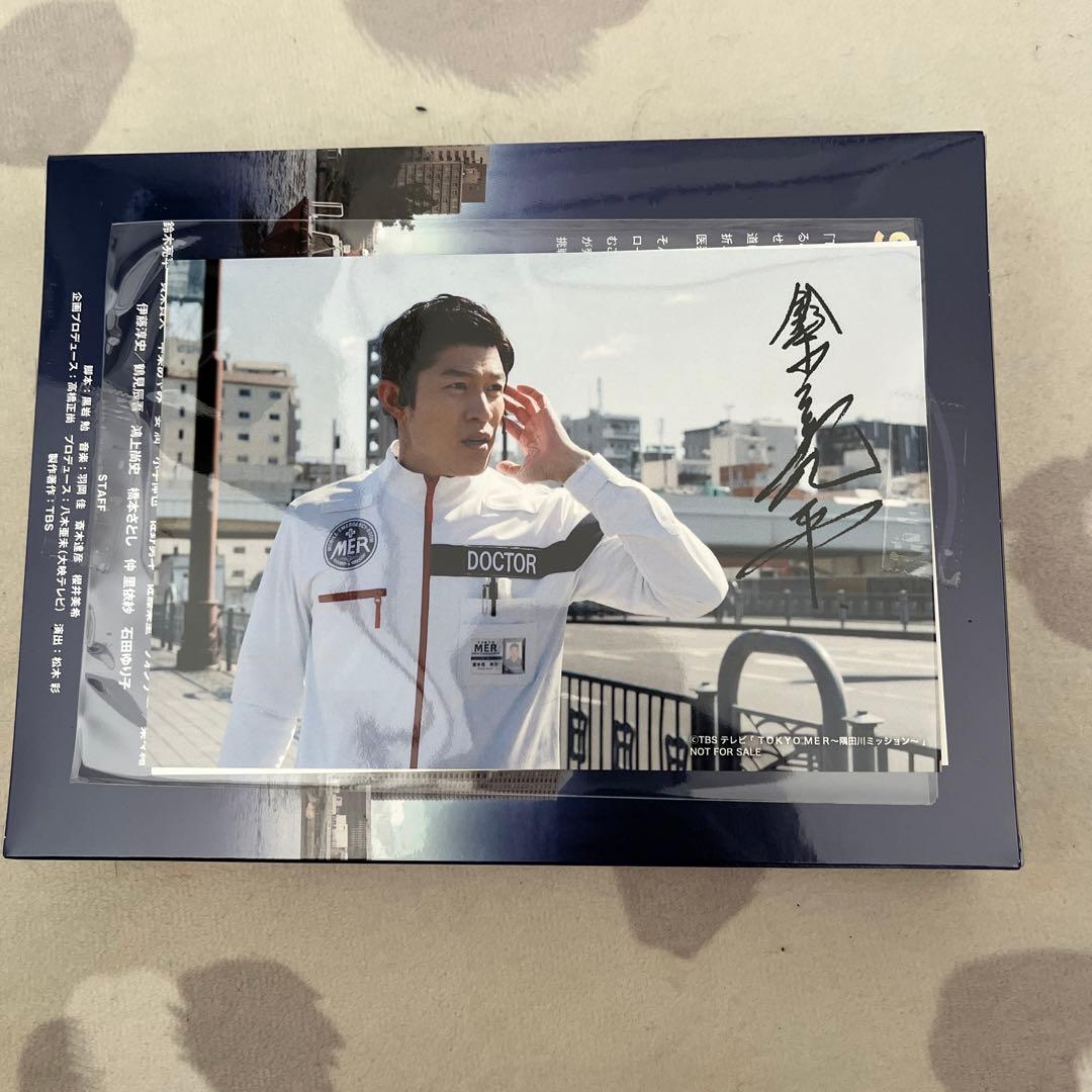 TOKYO MER～隅田川ミッション～ 鈴木亮平サイン入りポストカード付き