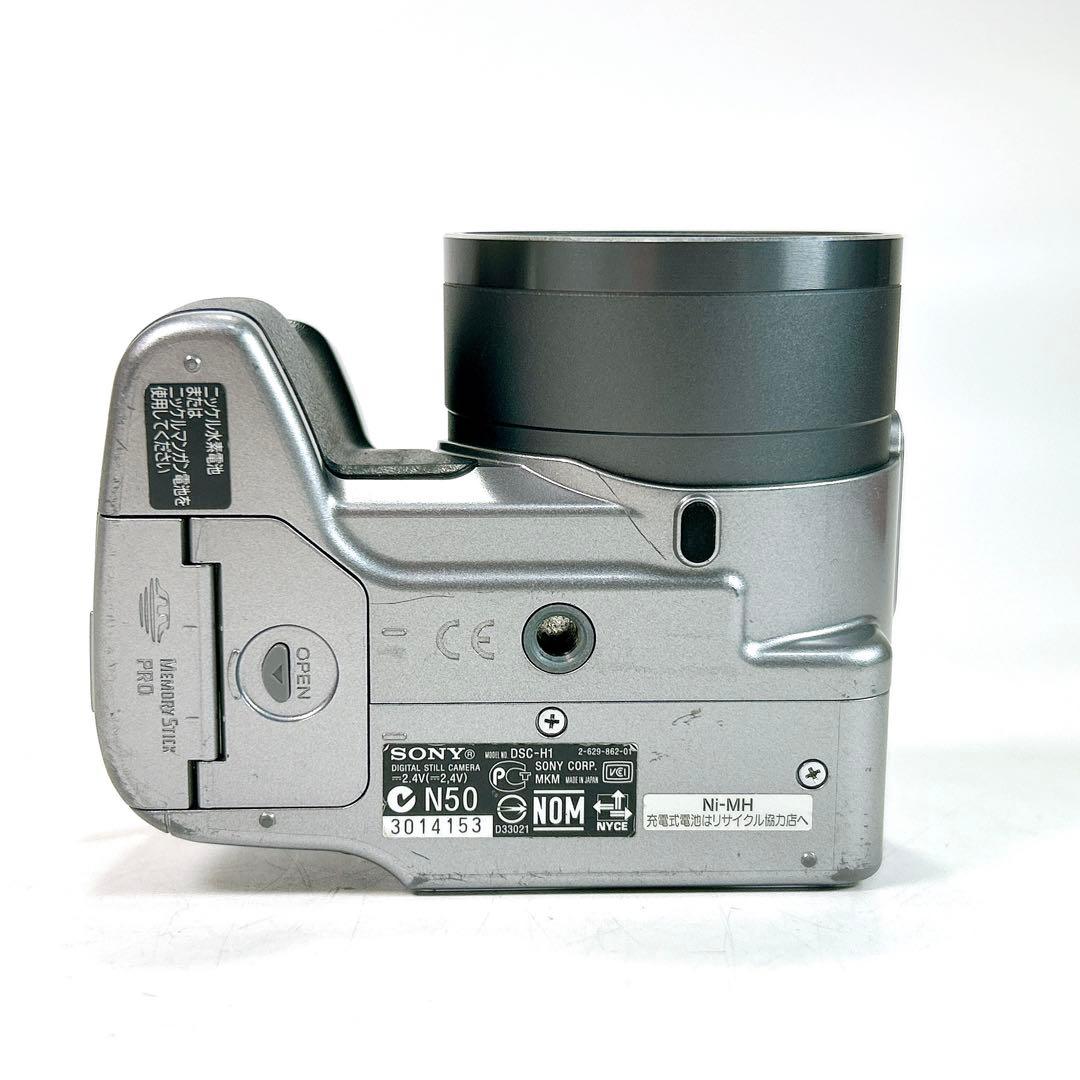 SONY Cyber-shot DSC-H1 シルバー デジカメ 単三電池駆動